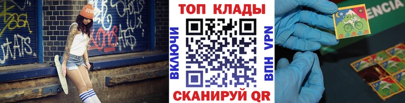 Хочу наркоту Новочебоксарск МАРИХУАНА  МЕФ  СК  ссылка на мегу маркетплейс  Кокаин  ГАШИШ 