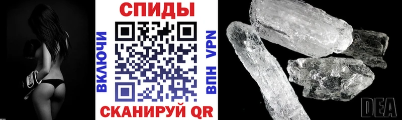 Amphetamine 97%  omg ссылка  Новочебоксарск 