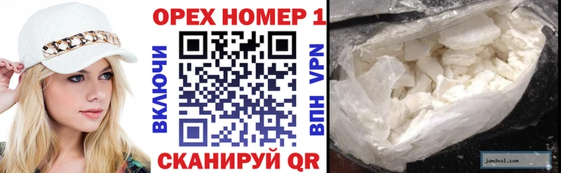 MEGA зеркало  Новочебоксарск  Cocaine 98% 