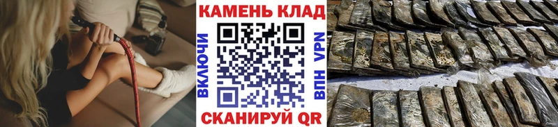 ГАШИШ Изолятор  Новочебоксарск 
