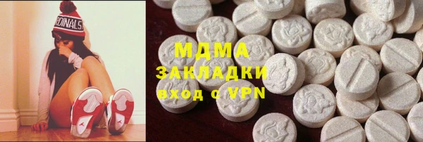 бутират Тайга