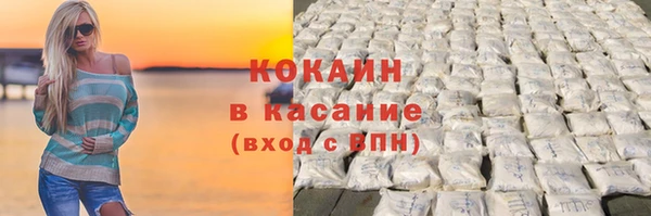 гашишное масло Сясьстрой