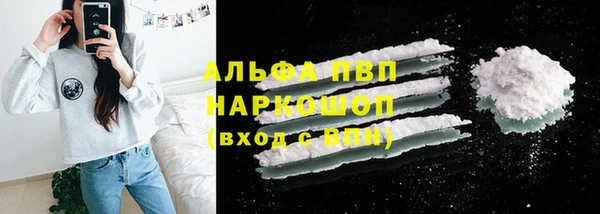 бутират Тайга
