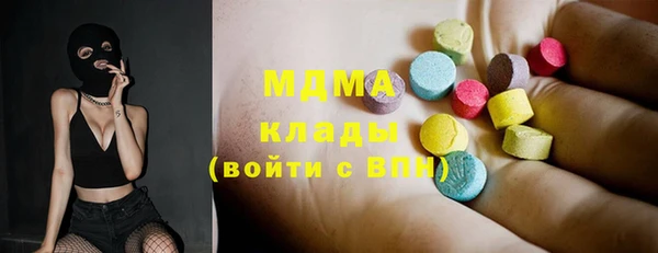 бутират Тайга