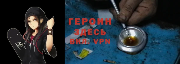гашишное масло Сясьстрой
