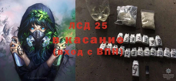 гашишное масло Сясьстрой