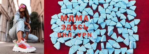 гашишное масло Сясьстрой