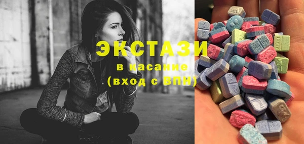 мефедрон Тавда