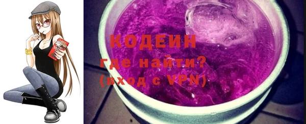 гашишное масло Сясьстрой