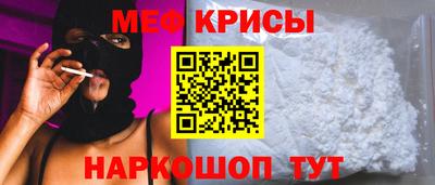 apvp Абинск
