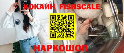 МДМА Азнакаево