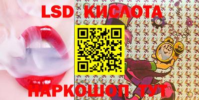 ALPHA-PVP Абакан