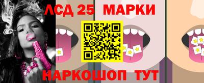 меф Абакан