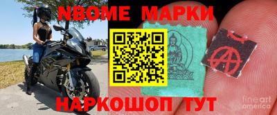 Альфа ПВП Азнакаево