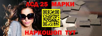 меф Абакан