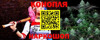 МДМА Азнакаево