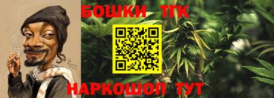 МДМА Азнакаево