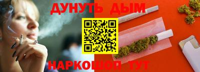 Альфа ПВП Азнакаево