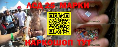 apvp Абинск
