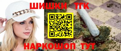 МДМА Азнакаево