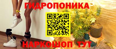 МДМА Азнакаево