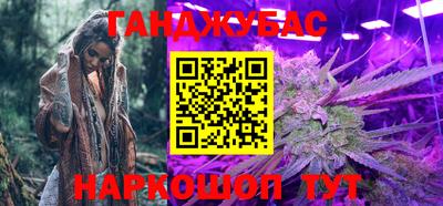 ALPHA-PVP Абакан