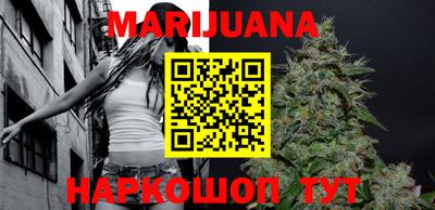 ALPHA-PVP Абакан