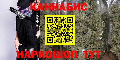 меф Абакан