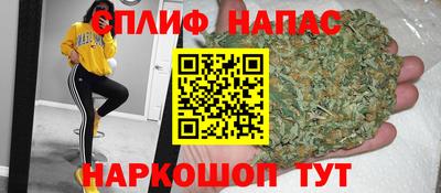 меф Абакан
