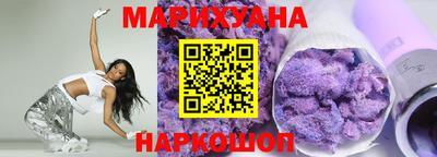 меф Абакан