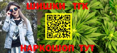 Альфа ПВП Азнакаево