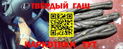 Альфа ПВП Азнакаево