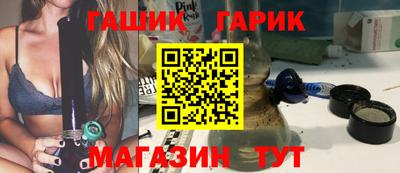 меф Абакан