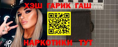 Альфа ПВП Азнакаево