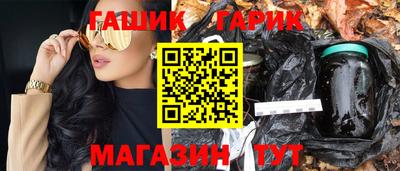 меф Абакан