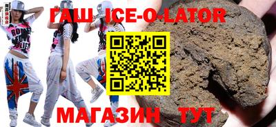 меф Абакан