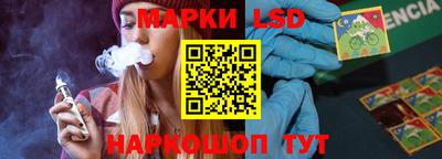 apvp Абинск