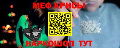apvp Абинск
