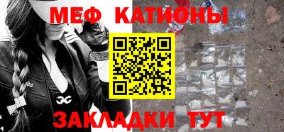 МДМА Азнакаево