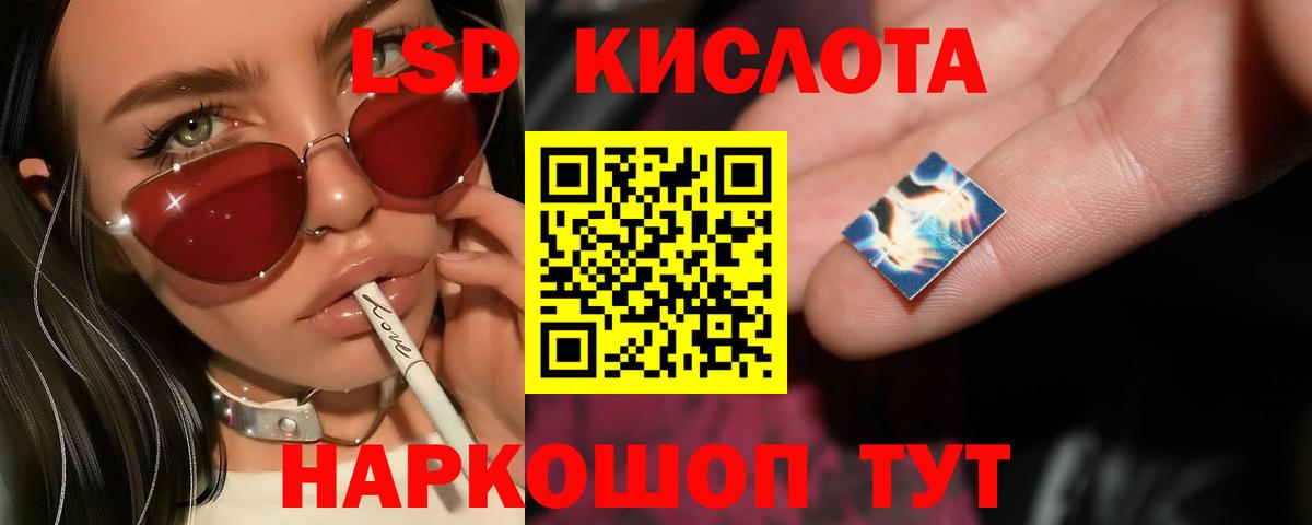 Cocaine Новочебоксарск