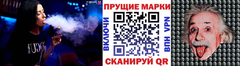 MEGA как войти  Новочебоксарск  Марки NBOMe 1,5мг 