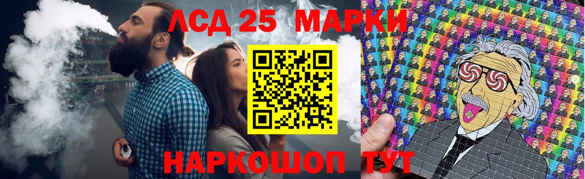 Марки 25I-NBOMe 1,5мг  Марки 25I-NBOMe 1,5мг  цены наркотик  Новочебоксарск 